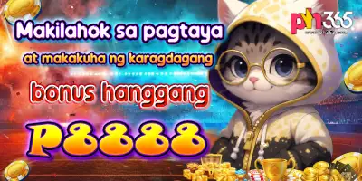 ph365 promotions